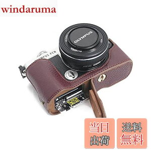 yzSIUTATDSH JP[X tv KpOlympus IpX PEN E-P7 EP7 P[X Jz_[AϐkEϏՌE֌gOrݒułAdrłB (R[q[F)