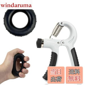 yzDELUXEFOX nhObv ̓g[jO (2Zbg) ͂b铹 nhObv ώ 5kg`60kg ג߉\ XgX }bX w̋ؗ̓g[jO j