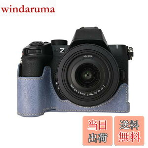 �y���������zVOVMOEYA �ی�J�����P�[�X Nikon Z50 II �~���[���X�J�����p Nikon Z50II�p �n�[�t�P�[�X �\�t�g�}�C�N���t�@�C�o�[�C���i�[�t�� Nikon Z50 II�J�����J�o�[�@�\ 1/4�C���`-20�� ���g�� PU, ��