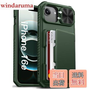 yzVihibii iPhone 16e pP[X J[h[ (4) w[RFIDubLO] JYی iphone16e ČRMILKi擾 Jo[ ϏՌ ~ zt ACtH16e X}zP[X (O[
