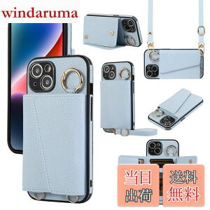 yzPelanty |P[X For iPhone 14 蒠^P[X iPhone14 P[XO gуJo[ |΂߂V_[ Xgbvt PUU[+TPU ACtH14 wʃP[X DꏬK 