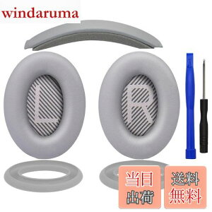 yzSOULWIT C[pbh + wbhoh + C[pbhJo[ Bose QuietComfort 35 QC35, QC35 ii Over-Ear wbhZbg p  Lbg wbhz ւ pbh 򉻖h~ NbV (Vo[)
