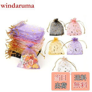 yzDERAYEE I[KW[В MtgobO 5F 50   v[g bsO [ zCg n ƌ  (7x9cm)