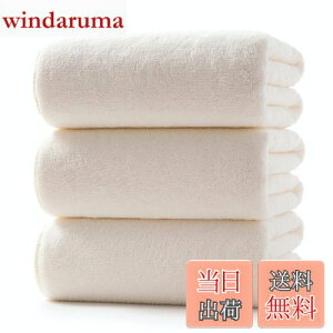 yzoX^I [Lumimi 3Zbg AC{[ 70*140cm ] ӂӂ 唻 z zedl _炩G z GXe^I Ɩp T^I Cオϋv oXpi