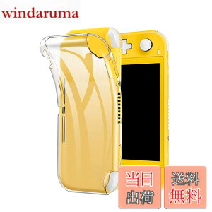�y���������zFor Switch Lite �P�[�X �N���A TPU �P�[�X For Switch Lite �J�o�[ TPU �����^ �S�ʕی� �P�[�X TPU �\�t�g For Switch Lite �P�[�X �N���A �V���R�� ���� �N���A �P�[�X �ϏՌ� TPU �P�[�X�yHcsxlcj