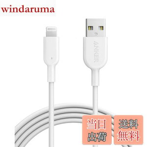 yzAnker PowerLine II CgjOUSBP[uyApple MFiF؎擾 / ϋvziPhone / iPad / iPodeΉ (1.8m zCg)