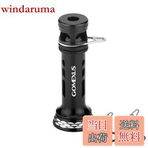 yzSNTX R4-P [X^h 48mm@XsjO[ یp _C (Daiwa) V}m (Shimano) AeO@COWXg@Xe@GM| EGCgt oT[@K