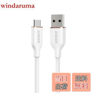 yzAnker USB-C  USB-A P[u (Flow) ܂ȂP[u 15W oht USB-C@Ή VRfލ̗p Galaxy iPhone 16 / 15 eΉ 0.9m NEhzCg