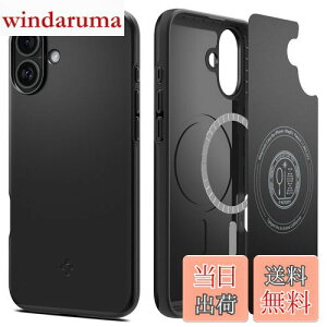 【送料無料】Spigen 【創業18年の技術力】iPhone 16 ケース MagSafe対応 耐衝撃 薄型 軽量 マット 米軍MIL規格 シン・フィット・マグフィット ACS08186 (ブラック)