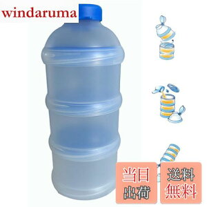 yzTRX veC P[X TvgP[X 3w 900ml Tvgpe Rl pE_[P[X ^ t^tTvP[X AEghA/Lv/tBbglX/g