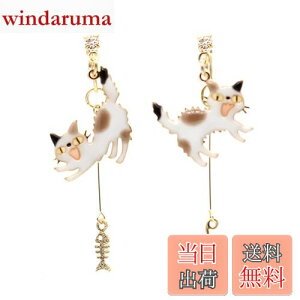 yzmiwaki CO mz[sAX L ANZT[ Vv fB[X Lbg `[t AM[Ή G|LV W ` { S[h sya-e01 OєL