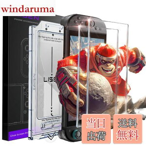 yzLISEN Ή switch 2 یtBy2zSʕی KX Ή XCb`2 یtBEꔭ\E\tLbgt bΉ switch2 KXtBECA[Ew