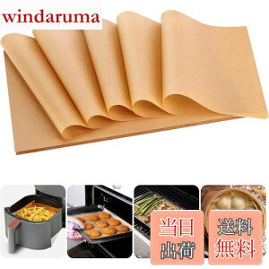 yzaninako NbLOV[g Y Ɩp y100 20*30cm 23*33cm 30*40cmz ϔM ϖ I[u//tCp/BBQΉ VՂ~ x[LOy[p[ Rْf\ ͂ 