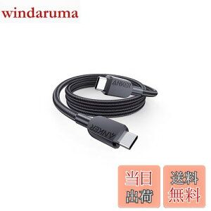 yzAnker USB-C & USB-C P[u (ϋviC) 0.9m ubN 240W Galaxy iPad Pro/Air MacBook Pro/Air eΉ