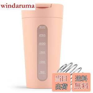 yzFreyja veCVFCJ[  400ml X RpNg H@ΉiϔMx100xj  킢 RȂ sN {uh  (sN)