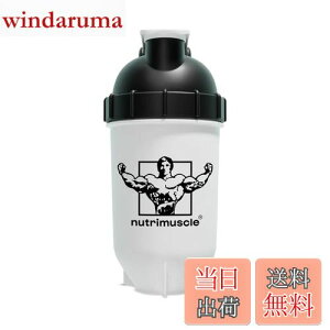 yzNutrimuscle j[g~XN VFCJ[ veCVFCJ[ 500ml