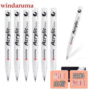 yzaninako y zCg}[J[ ɍ 0.5mm 6{ M zpM  Oy ϐ  nCCgCXg  z  Z~bN KX ؍ p (zCg 6), 0.5mm)