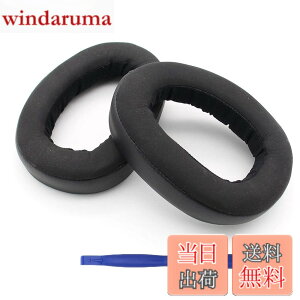 �y���������zGSP 600 �C���[�p�b�h�����p�C���[�p�b�h �C���[�N�b�V���� Sennheiser�i�[���n�C�U�[�j GSP600 GSP500 GSP670 GSP550�w�b�h�t�H���ɑΉ�(��)