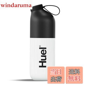 【送料無料】Huel（ヒュエル）シェイカー ブラックエディション＆Huelパウダー用 タイパ重視の完全栄養食に最適 ミール代替に便利なプロテインシェイカー 目盛り付き 国内正規品