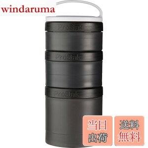�y���������z�u�����_�[�{�g�� ProStak Expansion Pak with Handle �G�N�X�p���V����3�p�b�N�n���h���t�� �y���{���K�i�z�u���b�N EXPS3P BK
