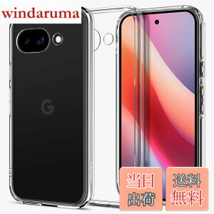 �y���������zSpigen �y�n��18�N�̋Z�p�́zPixel 9a �P�[�X �P�[�X �N���A �ϏՌ� �X�g���b�v�z�[�� ���ϖh�~ �o���p�[ ���C�����X�[�d �ČRMIL�K�i �E���g���E�n�C�u���b�h ACS09042 (�N���X�^���E