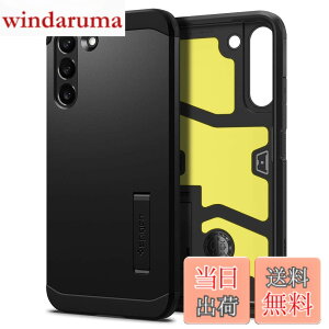 �y���������zSpigen Galaxy S22 �P�[�X [ SC-51C | SCG13 ] 3�w�\�� �X�^���h�t�� �ČRMIL�K�i�擾 �J�����ی� ���h�~ �Ռ��z�� ���C�����X�[�d�Ή� �^�t�E�A�[�}�[ ACS03991 (�u���b�N)