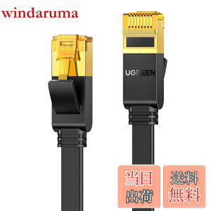 �y���������zUGREEN LAN�P�[�u�� CAT7 15M �t���b�g 10Gbps/600MHz �J�e�S���[7 CAT7���� RJ45 �����b�L�R�l�N�^ STP �ܐ܂�h�~ ���� �V�[���h ���f�� ���[�^ PS3 PS4 Xbox���ɑΉ�