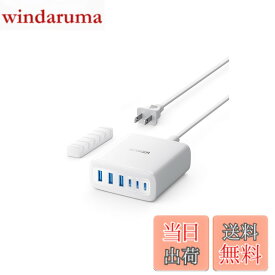 【送料無料】Anker Charger (112W, 6 Ports, GaN) MacBook PD対応Windows PC iPad iPhone Galaxy Android スマートフォン ノートPC 各種