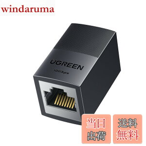 �y���������zUGREEN LAN �P�[�u�� �����R�l�N�^ 10Gbps Cat8/Cat7/Cat6/Cat6A/Cat5E �P�[�u���p LAN���� ���p�R�l�N�^ PoE�Ή� 100M������ RJ45 �C�[�T�l�b�g�R�l�N�^ �M�K�r�b�g 1����