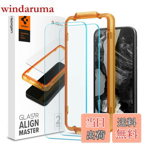 �y���������zSpigen Google Pixel8a �K���X�t�B���� �K�C�h�g�t�� 2���� pixel8 �Ή� �t�B���� �w��F�ؑΉ� �C���J���ی� �w���z�� AlignMaster AGL07464