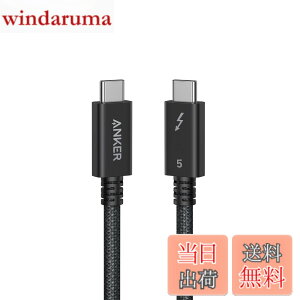 �y���������zAnker Prime USB-C & USB-C �P�[�u�� Thunderbolt 5 (240W, 80Gbps) 1.0m 240W�o�� 8K�Ή� �ő�80Gbps �����f�[�^�]�� iPhone 16 / 15 MacBook Air Pro iPad Pro/Air ���Ή�