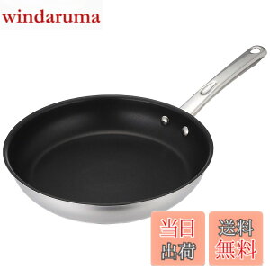 �y���������z�}�C���[(Meyer) �t���C�p�� 26cm �X�e�����X IH�Ή� �ӂ��f�������H ��ʎO�w�\�� �u�}�L�V���v �y�������K�i�z MXS-P26