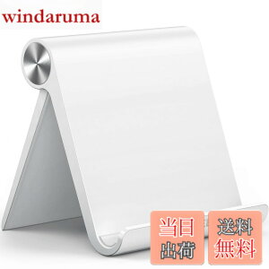 �y���������zUGREEN �^�u���b�g �X�^���h iPad �X�^���h �^�u���b�g �X�}�z ���p �p�x�����\ �g�уz���_�[ ���萫 ABS�f�� ����~�߃S�� iPad/Galaxy Tab�ANote 6/5�ALG�ASony�ANexus�AFire hd�Ȃǂ�4-12�C