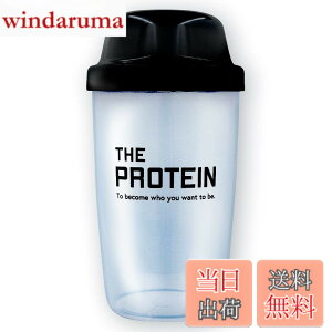 �y���������z�U�v�� �v���e�C���V�F�C�J�[ 450mL �������� �v���e�C�� �V�F�C�J�[ EAA BCAA ���������[ �ڐ��� �t���u���b�N �� ��e�� �V�F�[�J�[ THE PROTEIN