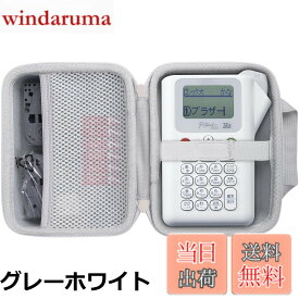 【送料無料】Brother ブラザー工業 P-touch J100 ラベルライター 専用収納-Aenllosi