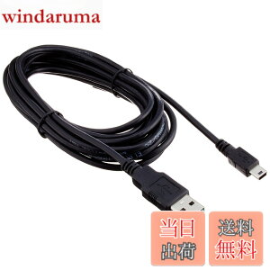 �y���������z�G���R�� USB�P�[�u�� �yminiB�z USB2.0 (USB A �I�X to miniB �I�X) torne�Ή� �u���b�N U2C-GMM30BK