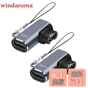 �y���������z�K�[�~���E�H�b�`�p�[�d�A�_�v�^�[ �y2�zL�^ Type-C�Ή� + �[�d�|�[�g�p �X�}�[�g�E�I�b�`�ϊ��A�_�v�^�[ USB Type C �ϊ��A�_�v�^�[ �}���[�d usb