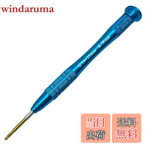 �y���������z�g���N�X�h���C�o�[ T6 ���� ���� �Z�p���^�h���C�o�[ t6 �X�}�z �R���v�[�^�[ PC �}�E�X �C�� �����c�[�� HDD/SSD���� �p�l���C��S2�|�� �㕔360°��] 6�a Torx Screwdriver