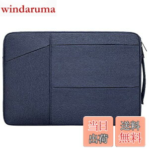 �y���������z[Chaiclo] PC�C���i�[�o�b�O �m�[�g�p�\�R���P�[�X 13.3�C���`�Ή� �h�� �Ռ��z�� �y�� PC�o�b�O �ʋ� �ʊw