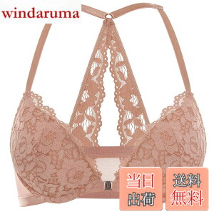 �y���������z[DOBREVA] �u���W���[ ���f�B�[�X �t�����g�z�b�N�u�� �ԕ����[�X ���[�T�[�o�b�N ���C���[���� �v�b�V���A�b�v �o�X�g�A�b�v�u�� ���� �N���[���R�[�q�[ E80