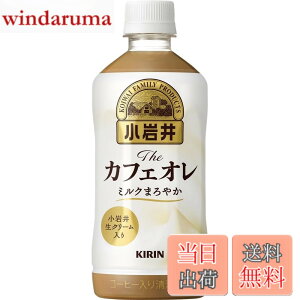 �y���������z����� The �J�t�F�I�� 500ml �y�b�g�{�g��x24�{