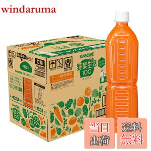 �y���������z�J�S�� ��ؐ���100 �I���W�i�� 720ml���x�����X�y�b�g�{�g��x15�{(�����s�g�p ���[�J���e�� �J���E��)