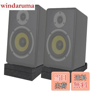 �y���������zS.fields.inc �I�[�f�B�I�X�s�[�J�[�p �z���� �E���^���}�b�g 2���g �h�U �h���p�b�h �X�s�[�J�[�X�^���h (30x17x4cm)