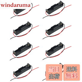 【送料無料】サムコス バッテリーホルダー 1.5V リード線付き プラスチック製 電池ボックス （8個入り）