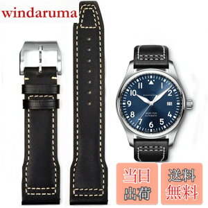 �y���������z[HEYOZURY] IWC�x���g 20mm 21mm ���v�o���h ���v�x���g ���v �I���W�i�� IWC Pilot �V���[�Y Mark XVIII IW327004/377714/387903/377709 �r���v�x���g���U�[ �����x���g�H��t��