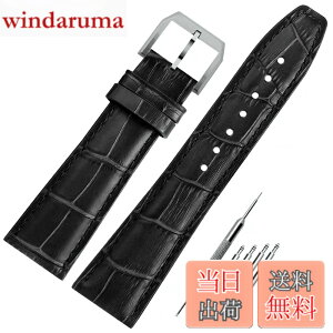 �y���������z[HEYOZURY] �r���v�x���g IWC ���v�o���h �v IWC�x���g���U�[ �I���W�i�� D�o�b�N�� IWC Portugieser �V���[�Y IWC Portofino�V���[�YIW371447/IW391031/356517/356601/391029�����x���g�H��t��