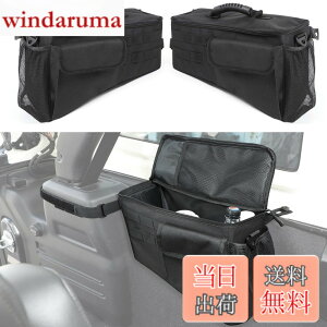 �y���������zYOCTM �g�����N�T�C�h���[�o�b�O �W�[�v �����O���[JK 2007-2017 JL JLU 2018 2019 2020 2021 2022 2023 2024 �e�[���{�b�N�X ���A�X�[�c�P�[�X�����[�P�[�X �c�[���X�g���[�W�o�b�O�P�[�W 4�h�A