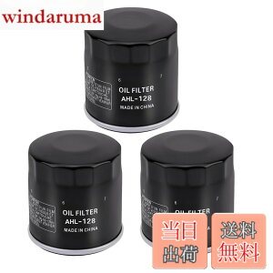 �y���������zAHL [3��] �o�C�N�p �I�C���t�B���^�[ �I�C���G�������g 49065-2071 49065-7010 49065-2078 �݊��Ԏ�: PP6000 GE5000A FE400D 13HP FE350G 11.5HP FE350D 11.5HP FE290D 9.5HP FD791D 29HP FD750D 27HP FD731V 26HP FD711D 25HP
