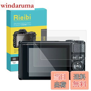 �y���������zRieibi�y3���z Canon SX740 HS PSSX740HS/SX730 HS PSSX730HS �t���ی�t�B���� �t���v���e�N�^�[ ����0.25MM �����^�C�v Canon SX740�����K���X�t�B���� �\�ʍd�x9H �ϏՌ� �ώw��