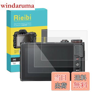 �y���������zRieibi Canon PowerShot G9X G7X G5X�t���ی�t�B�����ACanon PowerShot G9X G7X G5X�t���v���e�N�^�[ ����0.25MM �����^�C�v 3���Z�b�g �����K���X �\�ʍd�x9H �ϏՌ� �ώw��